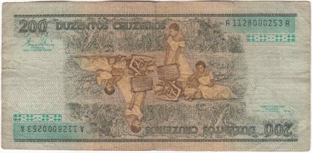 Банкнота 200 крузейро. 1981 год. Бразилия. P-199a.
