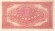 Банкнота 2 кроны. 1920 год, Венгрия. P-58(1). Банкнота 2 кроны. 1920 год, Венгрия. P-58(1).