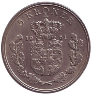 Монета 5 крон. 1961 год, Дания. Монета 5 крон. 1961 год, Дания.