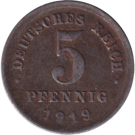 Монета 5 пфеннигов. 1919 год (D), Германская империя.