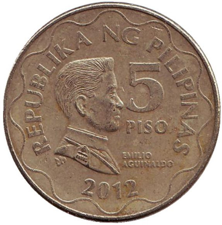Монета 5 песо. 2012 год, Филиппины. Эмилио Агинальдо.