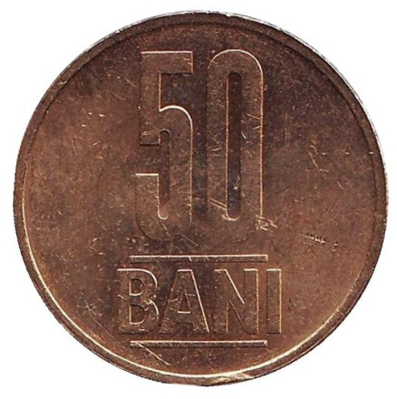 Монета 50 бани. 2017 год, Румыния. Из обращения.