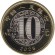 Монета 10 юаней. 2025 год, Китай. Год змеи.
