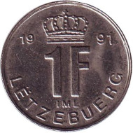 Монета 1 франк. 1991 год, Люксембург. Монета 1 франк. 1991 год, Люксембург.