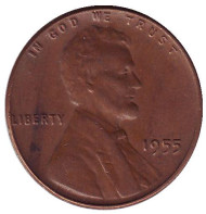 Монета 1 цент. 1955 год (P), США. Линкольн. Монета 1 цент. 1955 год (P), США. Линкольн.