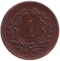 Монета 1 раппен. 1927 год, Швейцария.
