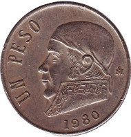 Монета 1 песо. 1980 год, Мексика. (открытая 8). Хосе Мария Морелос. Монета 1 песо. 1980 год, Мексика. (открытая 8). Хосе Мария Морелос.