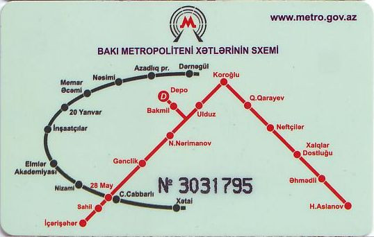 Карта метро баку
