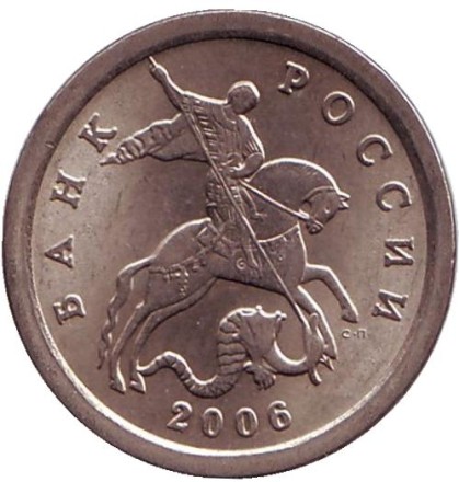 2006s-1.jpg 2006s-1.jpg