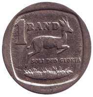 Монета 1 ранд. 1992 год, ЮАР. Газель. Монета 1 ранд. 1992 год, ЮАР. Газель.