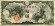 monetarus_10jyen_1940-1.jpg monetarus_10jyen_1940-1.jpg