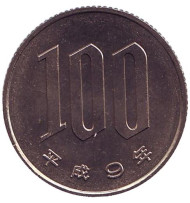 Монета 100 йен. 1997 год, Япония. UNC. Монета 100 йен. 1997 год, Япония. UNC.