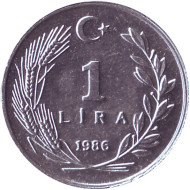 Монета 1 лира. 1986 год, Турция. Монета 1 лира. 1986 год, Турция.