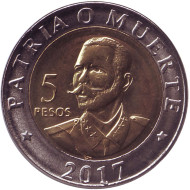 Монета 5 песо. 2017 год, Куба. 120 лет со дня смерти Антонио Масео. Монета 5 песо. 2017 год, Куба. 120 лет со дня смерти Антонио Масео.