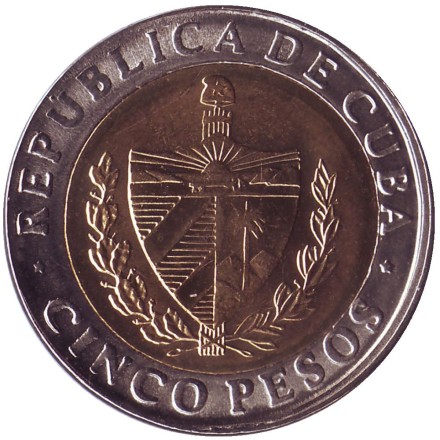 Монета 5 песо. 2017 год, Куба. 120 лет со дня смерти Антонио Масео.