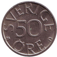 Монета 50 эре. 1991 год, Швеция. Монета 50 эре. 1991 год, Швеция.