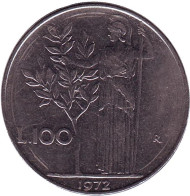 Монета 100 лир. 1972 год, Италия. Богиня мудрости Минерва рядом с оливковым деревом. Монета 100 лир. 1972 год, Италия. Богиня мудрости Минерва рядом с оливковым деревом.