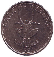 Монета 50 шиллингов. 2007 год, Уганда. Антилопа. Монета 50 шиллингов. 2007 год, Уганда. Антилопа.