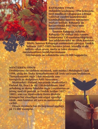 Природа Финляндии. Набор монет Финляндии в буклете (5 шт., с жетоном), 1994 год, Финляндия. (Вар. II)