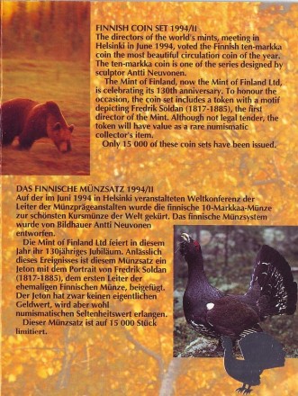 Природа Финляндии. Набор монет Финляндии в буклете (5 шт., с жетоном), 1994 год, Финляндия. (Вар. II)