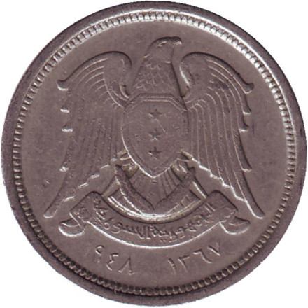 Монета 10 пиастров. 1948 год, Сирия. Орел.