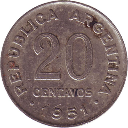 Монета 20 сентаво. 1951 год, Аргентина. Генерал Хосе де Сан-Мартин.