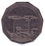 Монета 50 ариари. 1996 год, Мадагаскар. Баобабы. Монета 50 ариари. 1996 год, Мадагаскар. Баобабы.