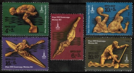 Марка почтовая. СССР, 1978 год. Серия из 5 штук. Олимпиада - 80.