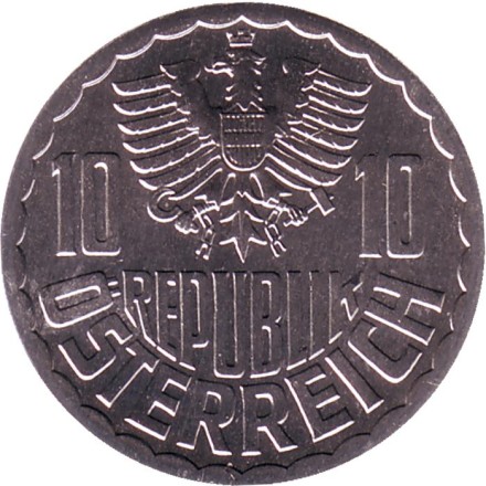 Монета 10 грошей. 1996 год, Австрия. BU. Монета 10 грошей. 1996 год, Австрия. BU.