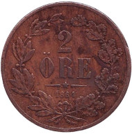 Монета 2 эре. 1864 год, Швеция. Монета 2 эре. 1864 год, Швеция.