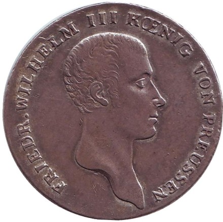 Монета 1 талер. 1815 год (A), Германия. Пруссия. Монета 1 талер. 1815 год (A), Германия. Пруссия.