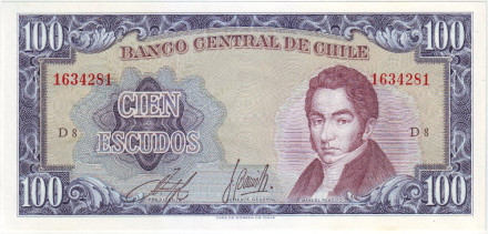 Банкнота 100 эскудо. 1962-1975 гг., Чили. Мануэль Ренгифо. P-141a(2-2). Банкнота 100 эскудо. 1962-1975 гг., Чили. Мануэль Ренгифо. P-141a(2-2).
