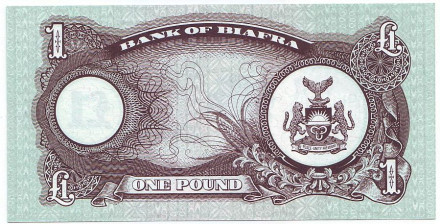 Банкнота 1 фунт. 1969 год, Биафра.