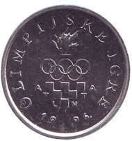 Монета 2 липы. 1996 год, Хорватия. XXVI летние Олимпийские Игры, Атланта 1996. Монета 2 липы. 1996 год, Хорватия. XXVI летние Олимпийские Игры, Атланта 1996.