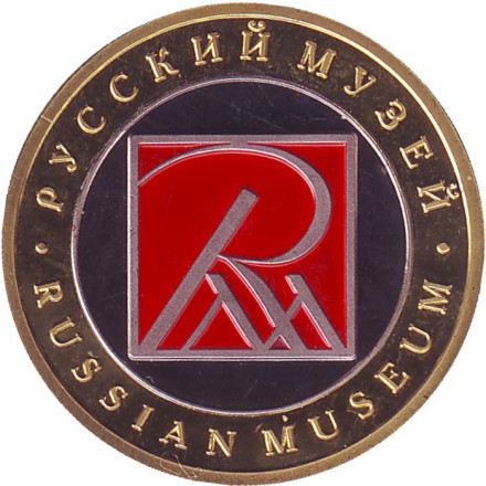 Летний сад. Русский музей. Сувенирный жетон. Летний сад. Русский музей. Сувенирный жетон.