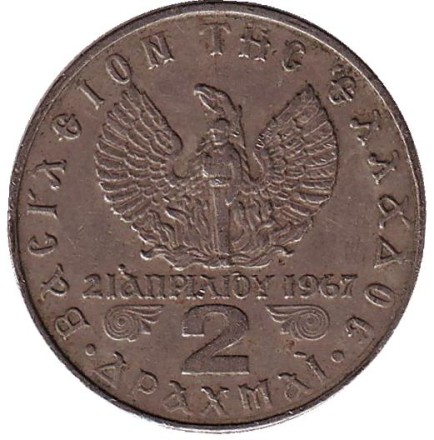 2_1973-2.jpg 2_1973-2.jpg