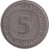 Монета 5 марок. 1981 год (F), Германия. Монета 5 марок. 1981 год (F), Германия.