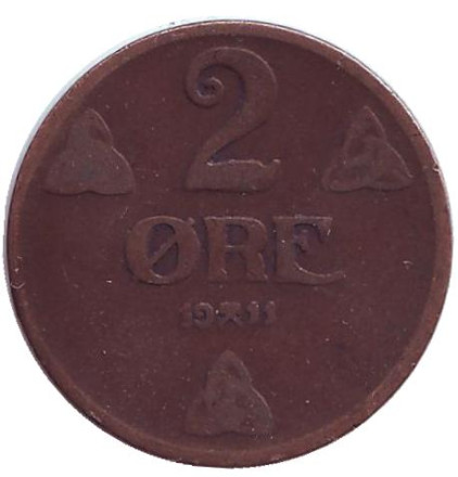 Монета 2 эре. 1911 год, Норвегия.