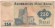 Банкнота 250 манатов. 1992 год, Азербайджан. P-13a. Банкнота 250 манатов. 1992 год, Азербайджан. P-13a.