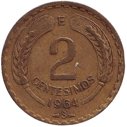Монета 2 чентезимо. 1964 год, Чили. Кондор.