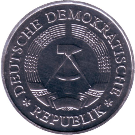 Монета 1 марка. 1980 год (A), ГДР. BU.