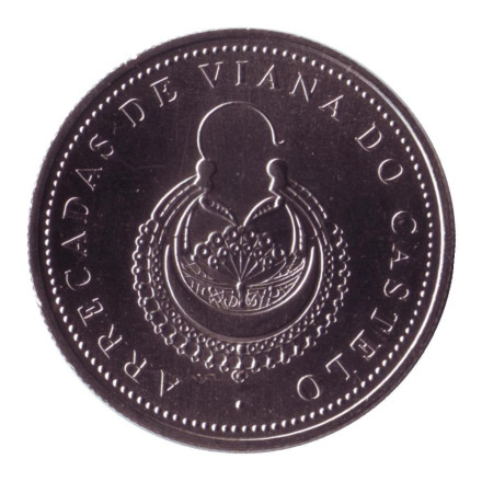 monetarus_2-5euro_Portugal_2013_1.jpg