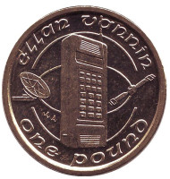 Монета 1 фунт. 1995 год, Остров Мэн. Спутниковая связь. Радиотелефон.