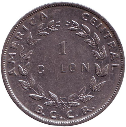 Монета 1 колон. 1954 год, Коста-Рика.