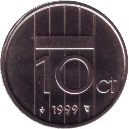 Монета 10 центов. 1999 год, Нидерланды. BU.