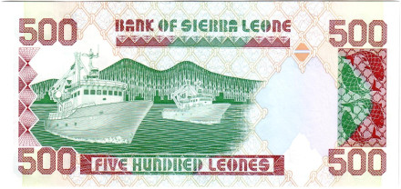 Банкнота 500 леоне. 1991 год, Сьерра-Леоне. Джозеф Сайду Момо. Банкнота 500 леоне. 1991 год, Сьерра-Леоне. Джозеф Сайду Момо.