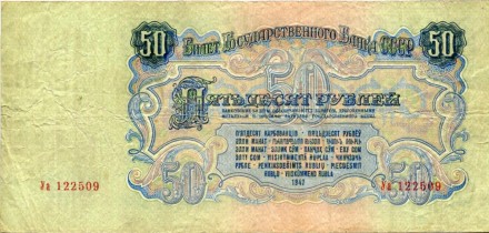 122509-2.jpg