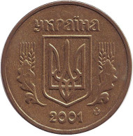 Монета 1 гривна 2001 год, Украина. Монета 1 гривна 2001 год, Украина.