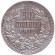 Монета 50 стотинок. 1912 год, Болгария. Монета 50 стотинок. 1912 год, Болгария.