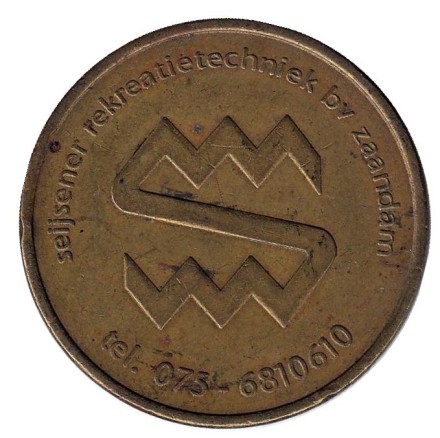 Seijsener rekreatietechniek bv zaardam. Жетон торгового автомата, Нидерланды. Seijsener rekreatietechniek bv zaardam. Жетон торгового автомата, Нидерланды.